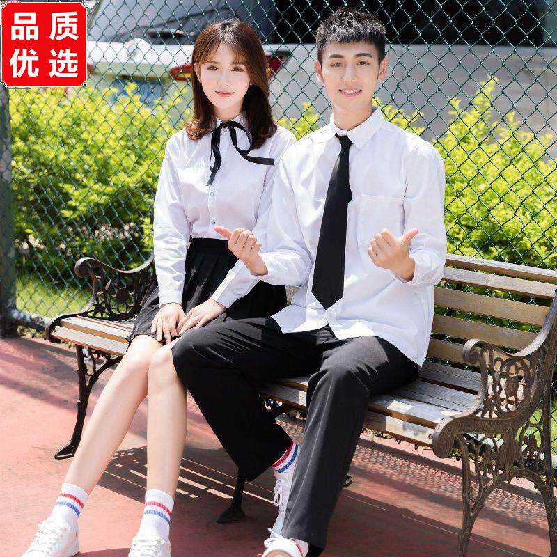 正装衬衫礼服高中大学生
