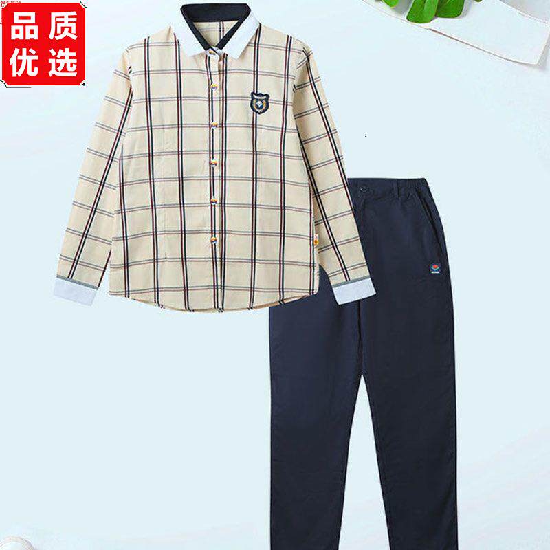 南宁市新希望统一版校服