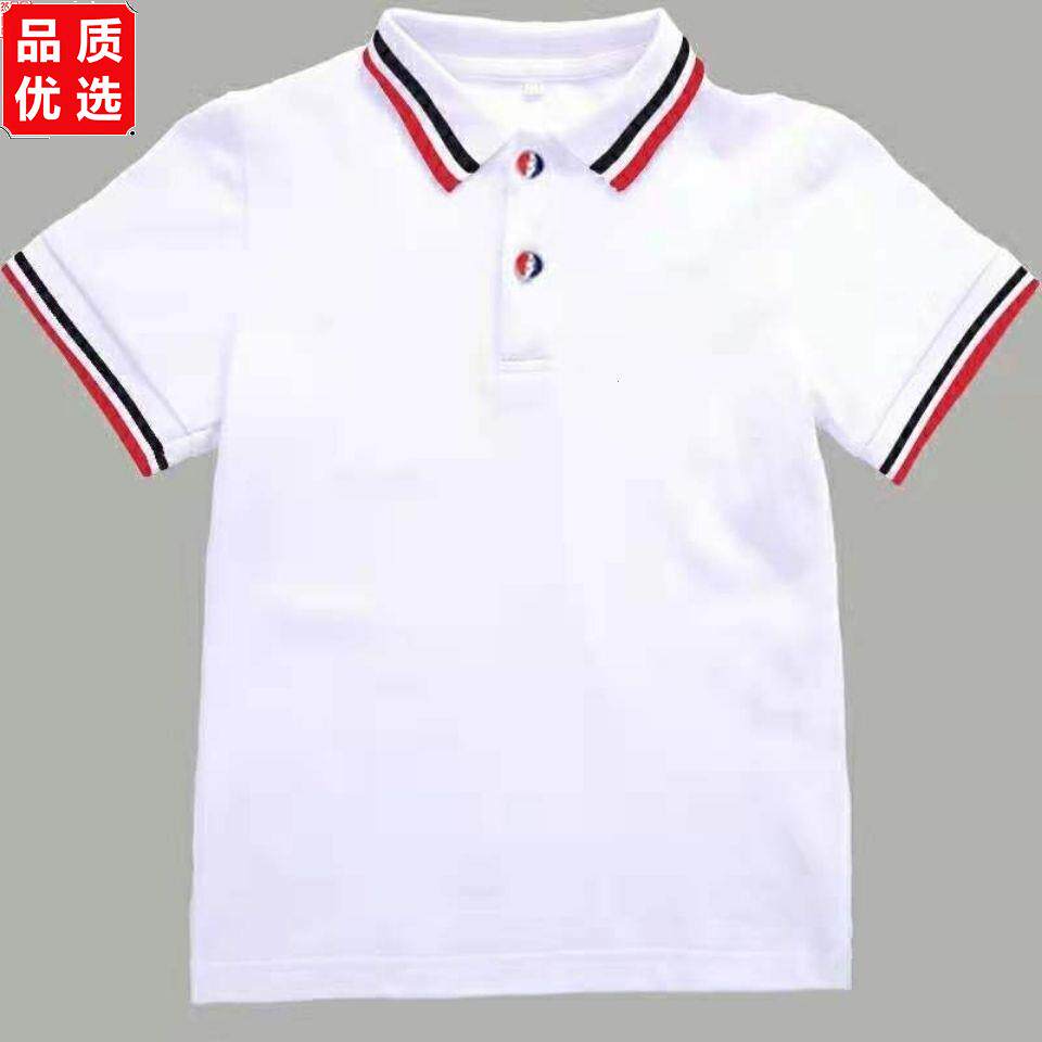 儿童校服短袖体恤夏季休