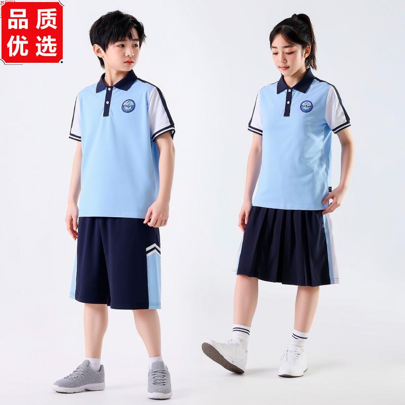 江西新余校服统一套装中