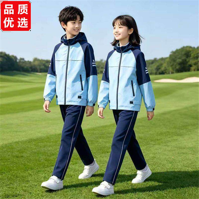 现货海口市统一校服中小
