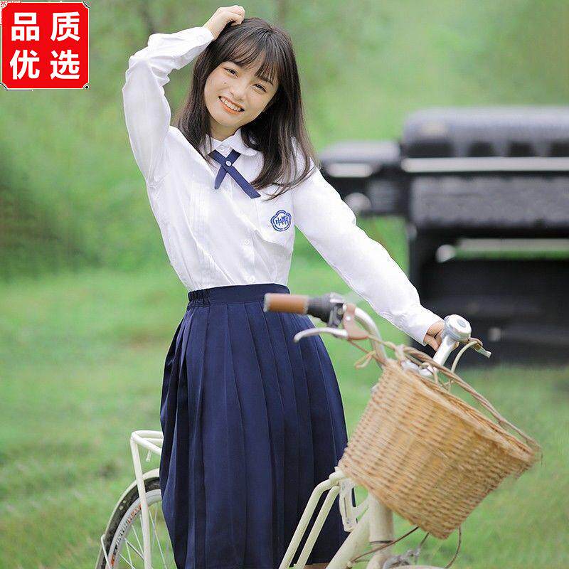 台湾附中校服套装风琴褶j