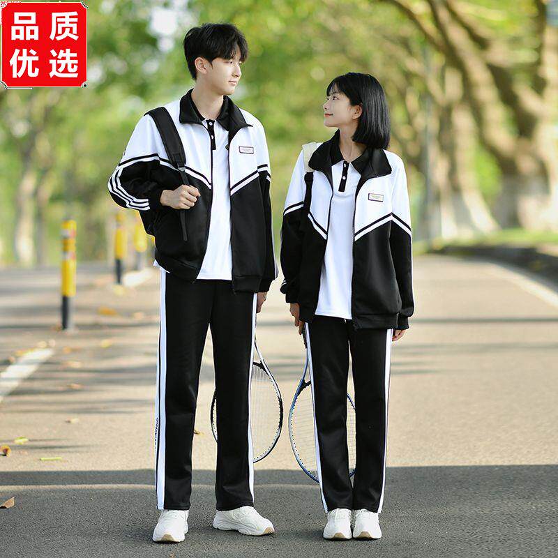 班服套装春秋季潮流学院