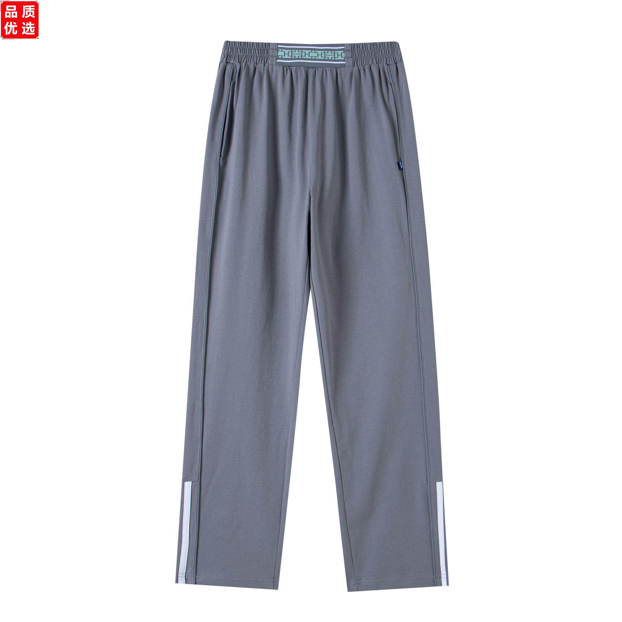 赣州统一新款校服夏装凉