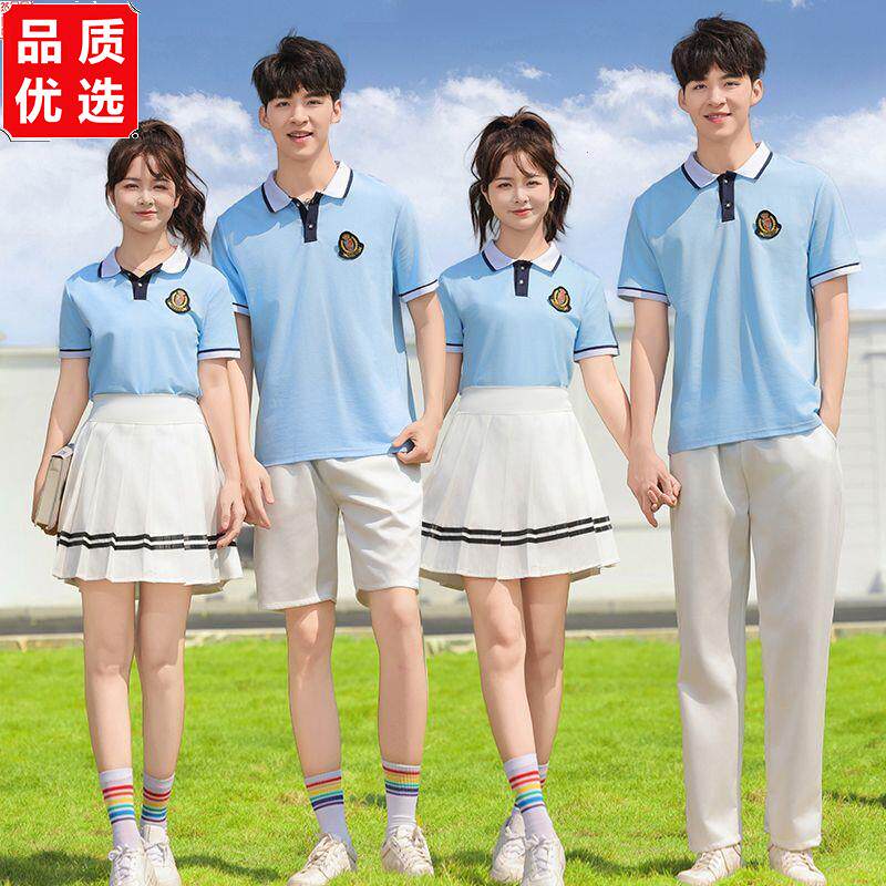 中学生运动会开幕式表演