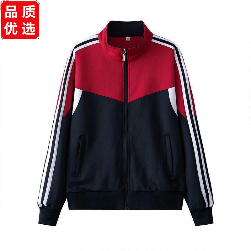 秋冬季中小学生校服长袖