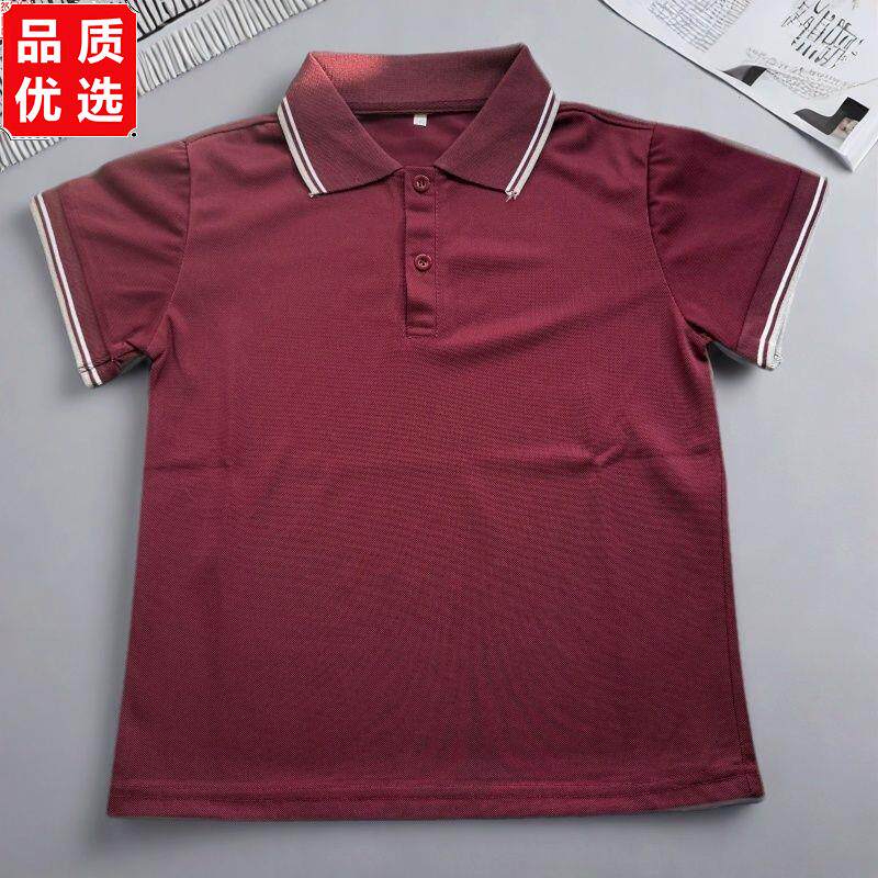 初高中夏季红色翻领校服