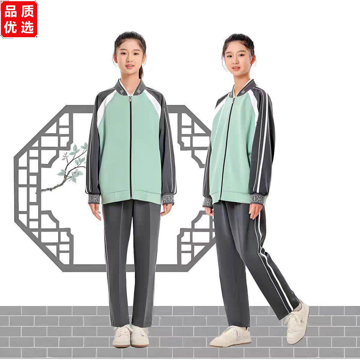 赣州校服中学生春秋套装