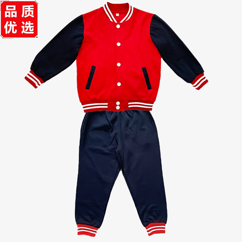 单上衣单裤子幼儿园园服