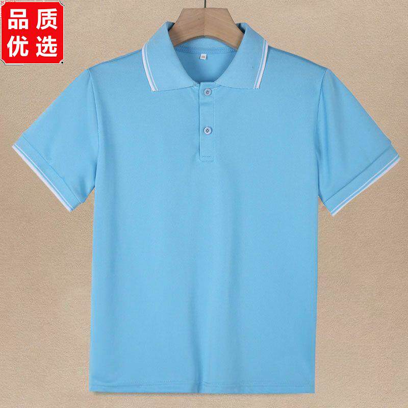 儿童小学生校服白色T恤学