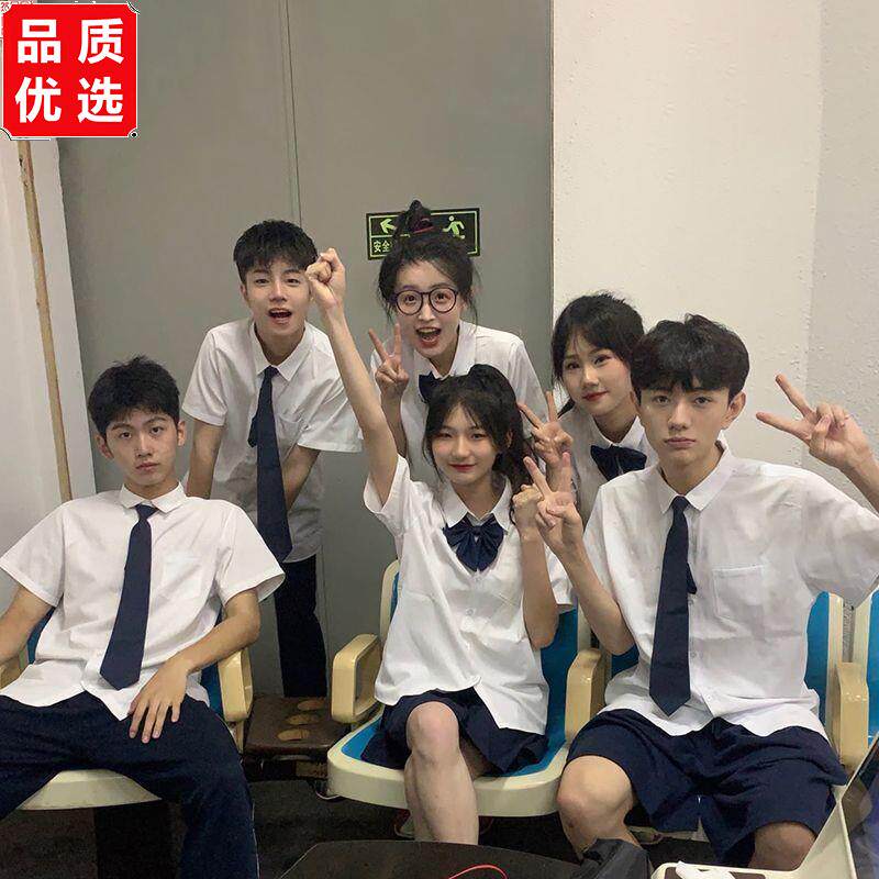 毕业季班服夏季学院风初