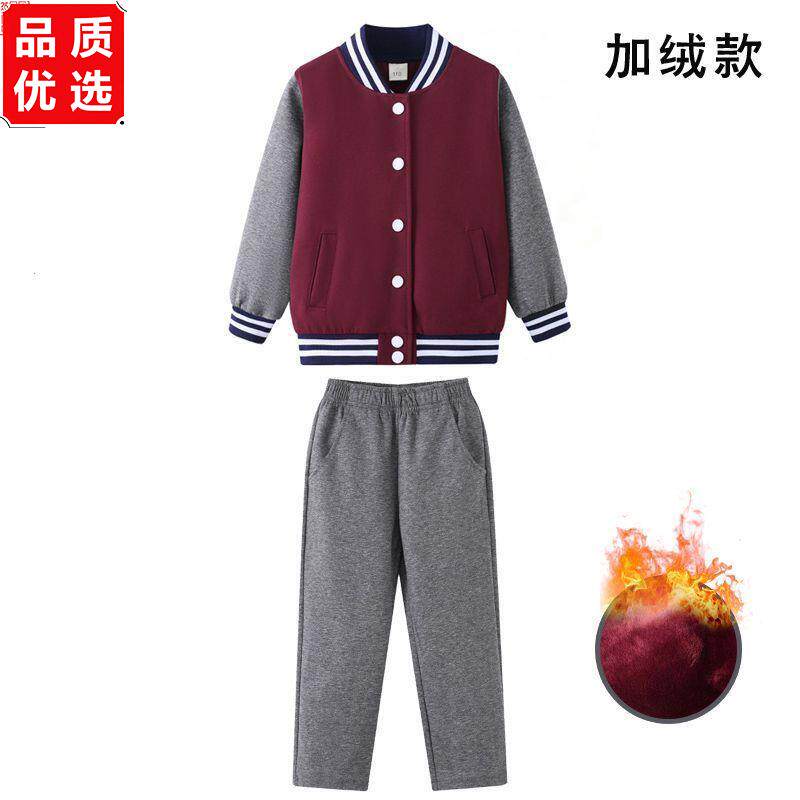 小学生校服外套班服英伦