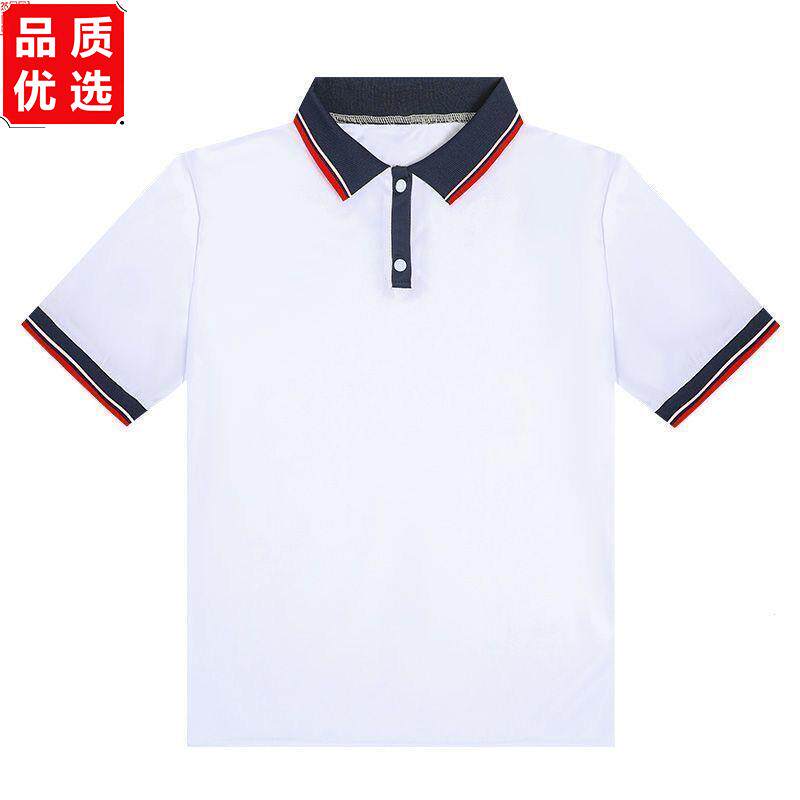 小学生白色藏蓝领白红边
