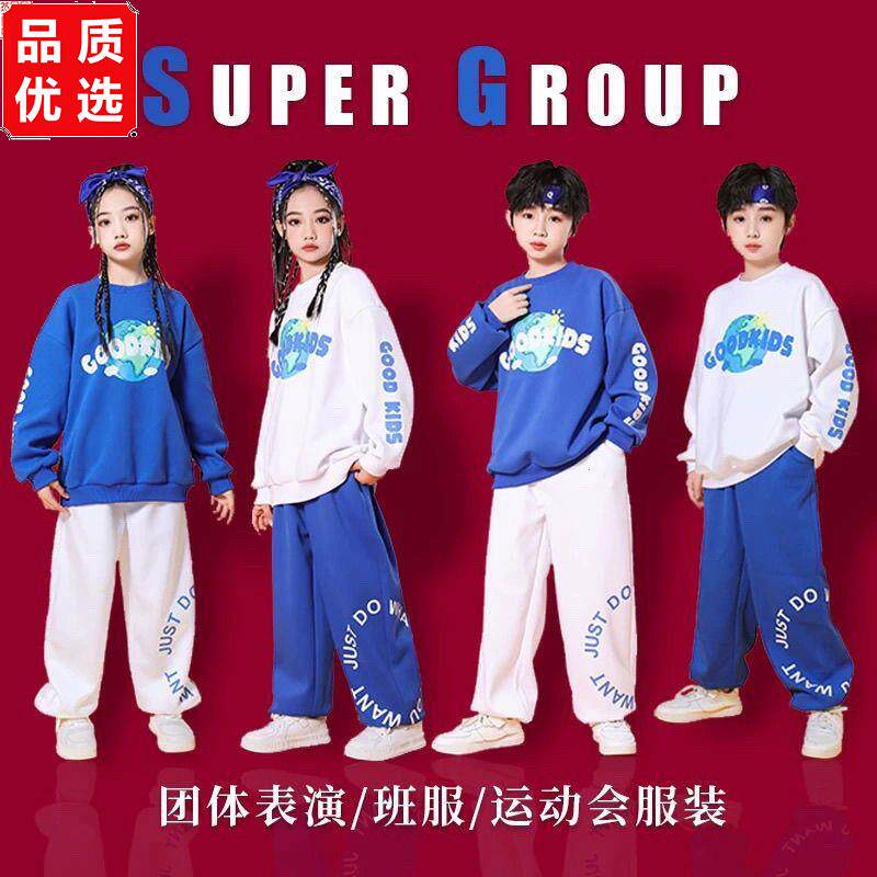 儿童啦啦队演出服小学生