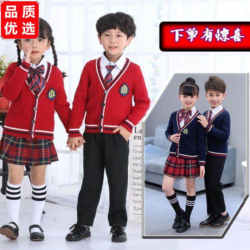 幼儿园园服春秋装英伦风