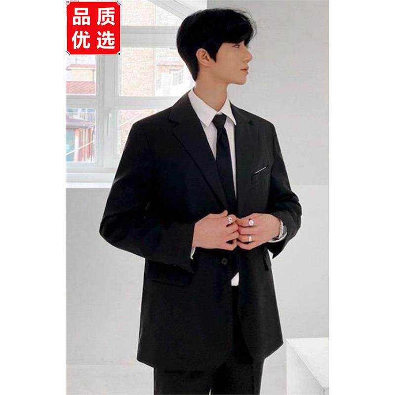 成人礼礼服男高中生休闲