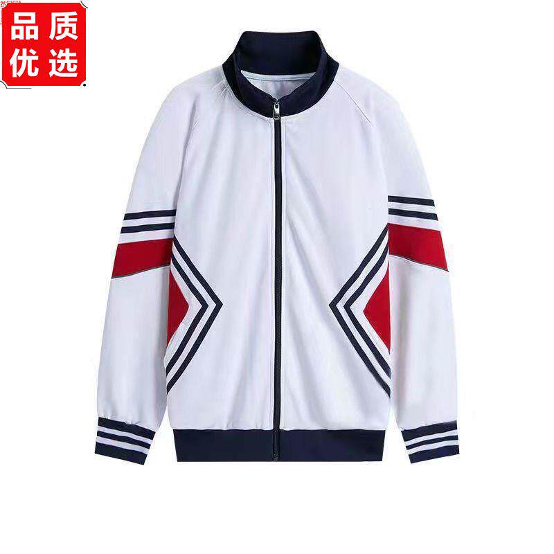厦门市思明区校服中学生