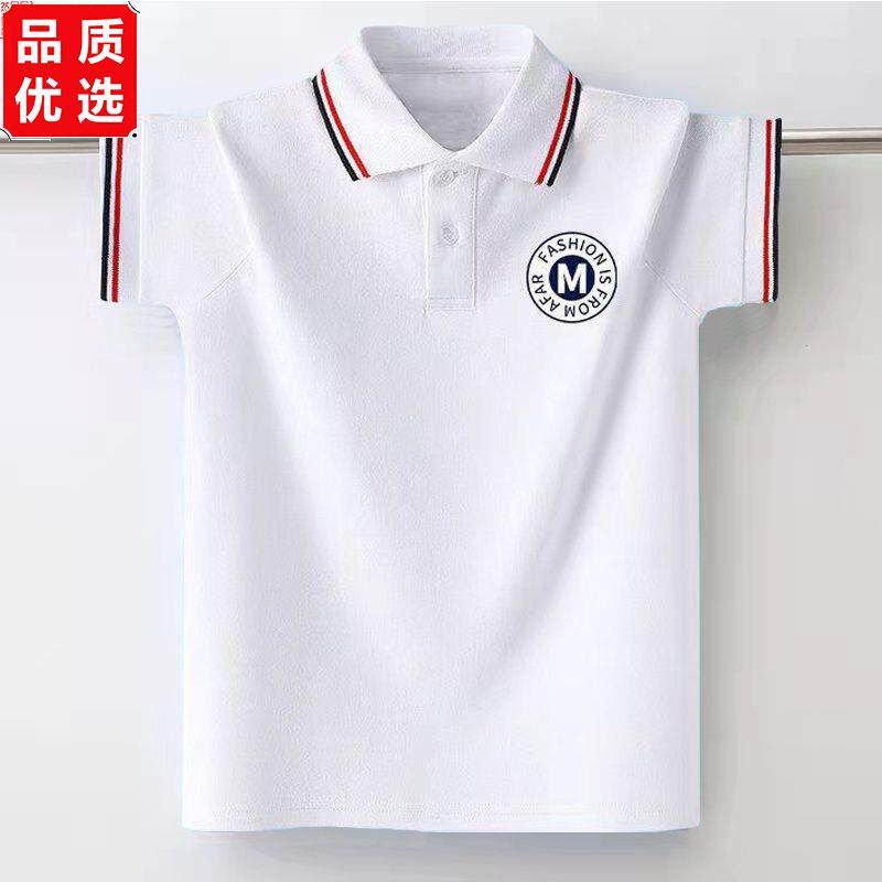 童装夏天校服短袖T恤纯色