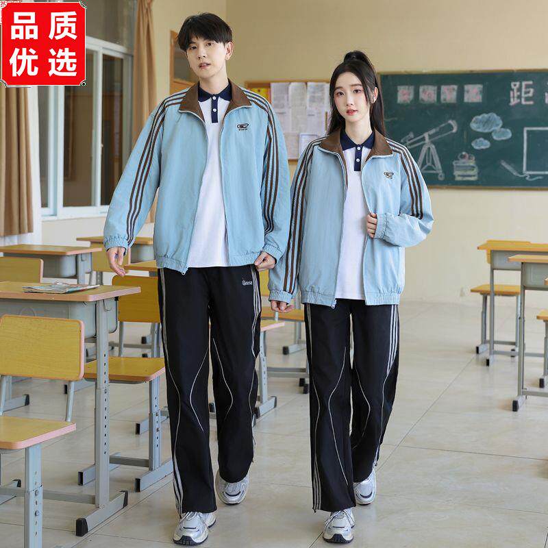 学院风校服高中生秋季双