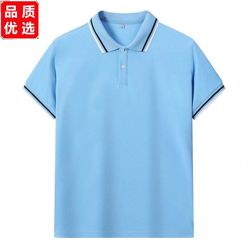 中学生校服三件套春秋季