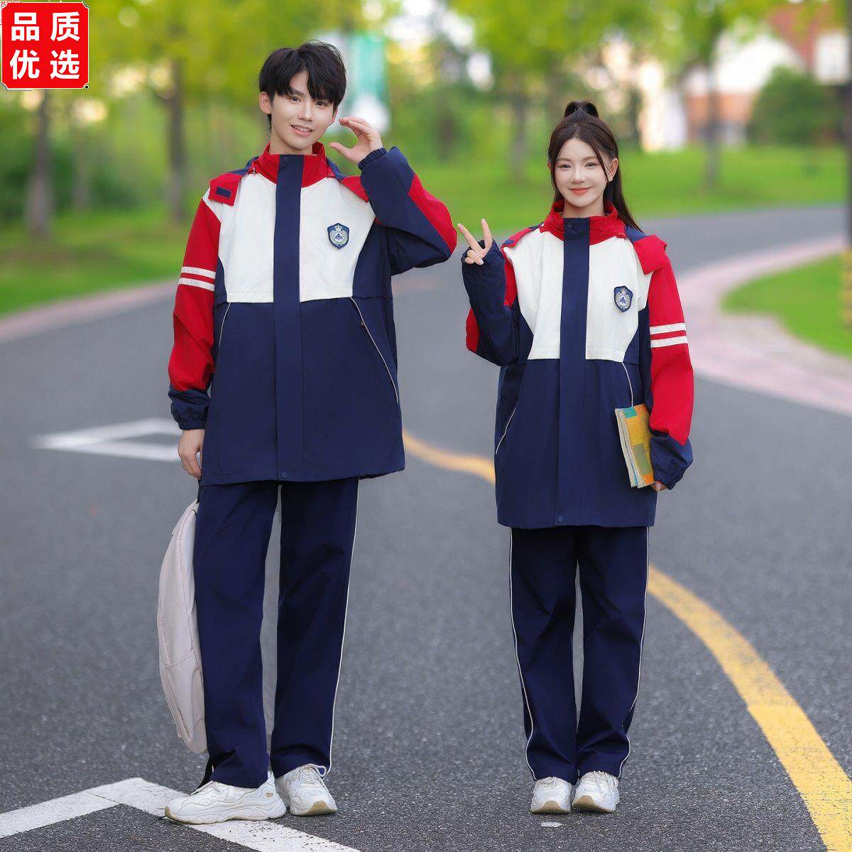 校服套装冲锋衣初中生班
