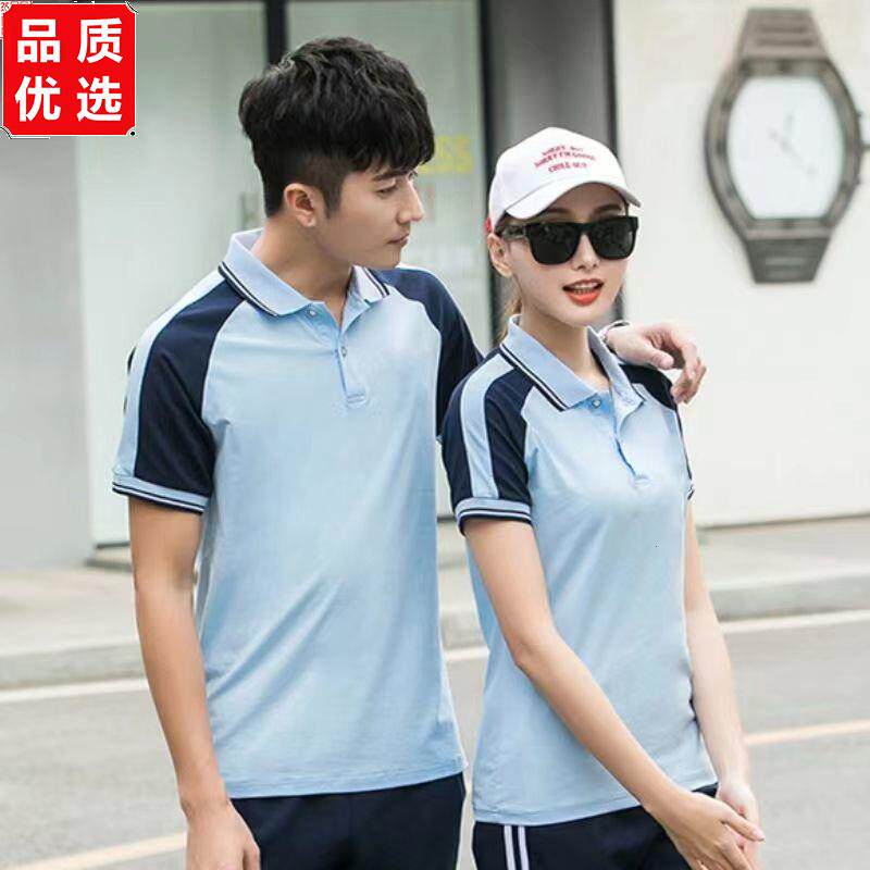 夏季中学生校服套装高初