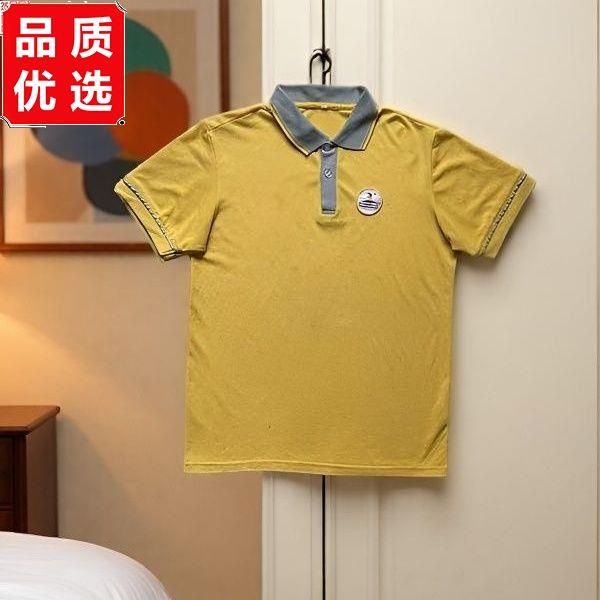 海口市琼山区第十二小学