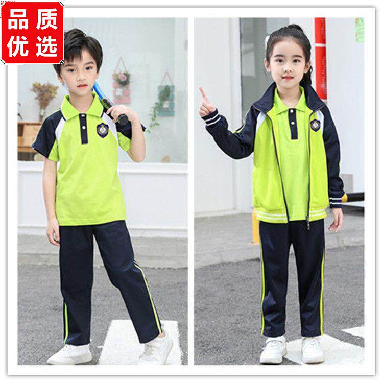 中小学生班服毕业季运动