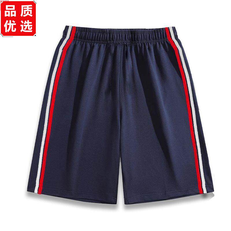 儿童短裤男童深蓝色五分