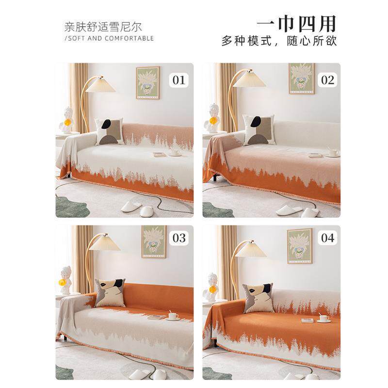 雪尼尔沙发盖布四季通用轻奢高级感防滑全包万能坐垫套罩巾防猫抓