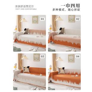 雪尼尔沙发盖布四季通用轻奢高级感防滑全包万能坐垫套罩巾防猫抓