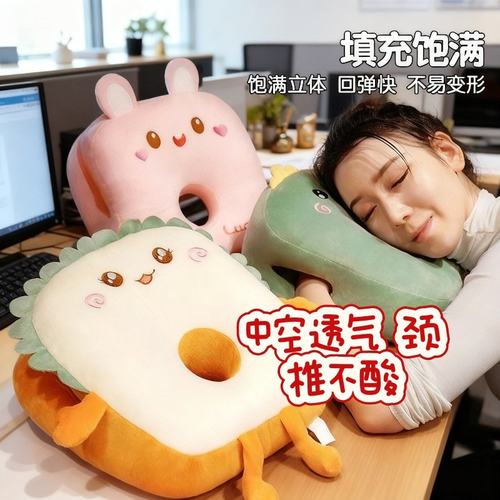 可爱柔软午睡枕办公室午睡神器学生趴枕桌上趴睡枕女生睡觉抱枕