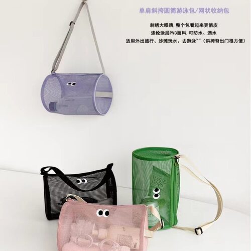 旅游洗漱包立体大容量收纳包