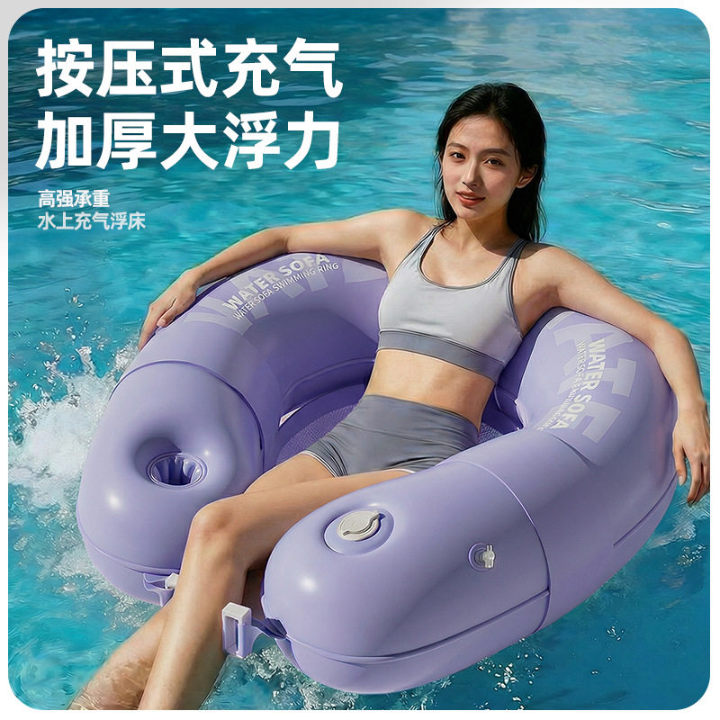 2026夹网浮床游泳充气儿童游泳圈