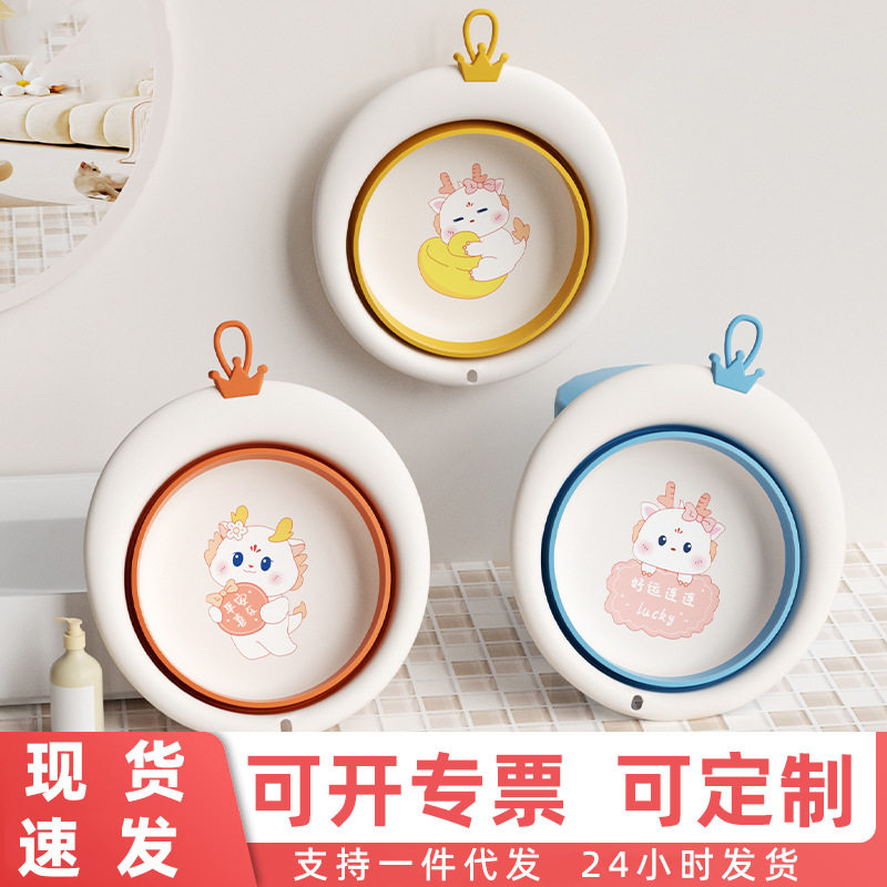 3个装婴儿折叠脸盆新生宝宝用品洗脸盆三件套屁屁小盆子儿童专用,家庭/个人清洁工具,脸盆,淘宝优惠券,粉丝福利购,淘宝优惠卷