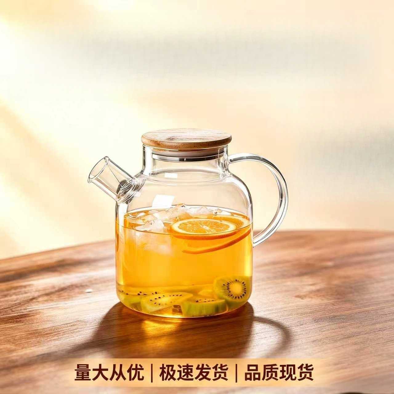 26新款可明火黑晶炉煮茶冷水壶耐