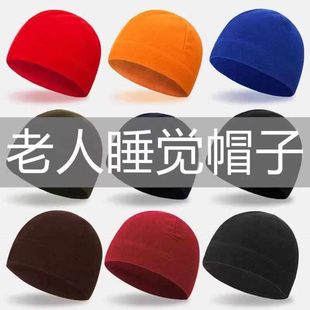 睡觉专用头套男女睡帽晚上老年人女款冬季保暖防乱发老人戴的帽子