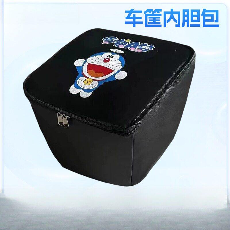 电动车车筐内胆车篮防水挂物包