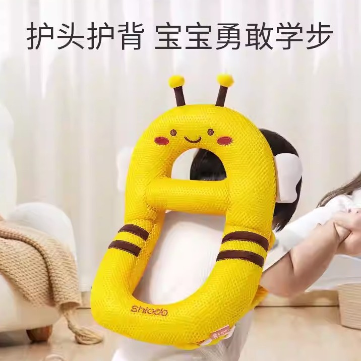 宝宝防摔头神器婴儿学步护头