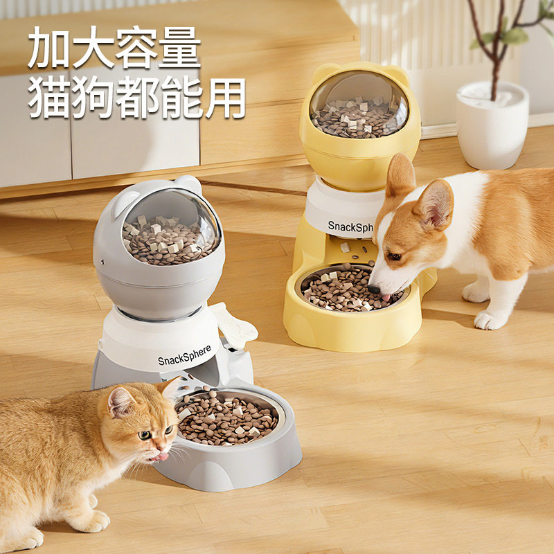 大容量猫咪自动喂食器密封防潮