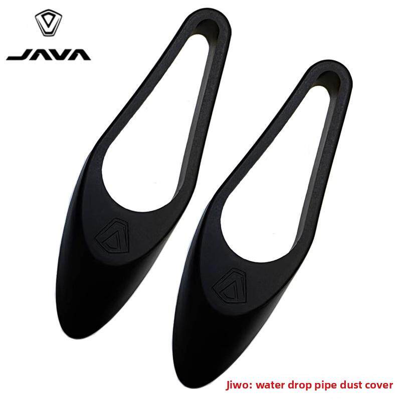 Java家仁公路自行车配件座椅管防尘罩鱼雷6顶玉夫座椅Idra防尘罩