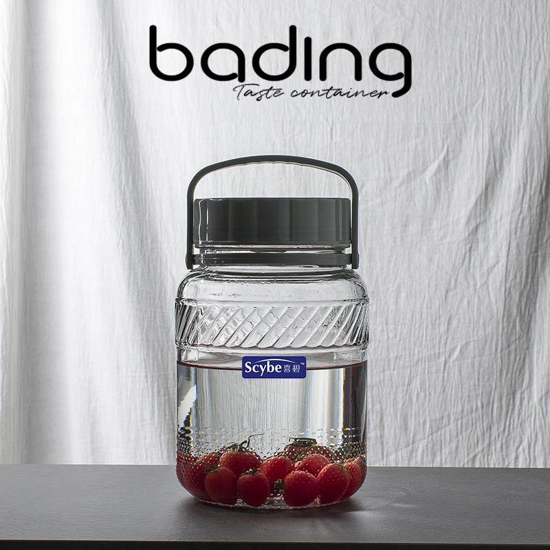 喜碧福瑞多用途功能储藏瓶罐杂粮干果腌制品防潮防尘酵素桶泡菜坛,厨房/烹饪用具,密封罐,淘宝优惠券,粉丝福利购,淘宝优惠卷