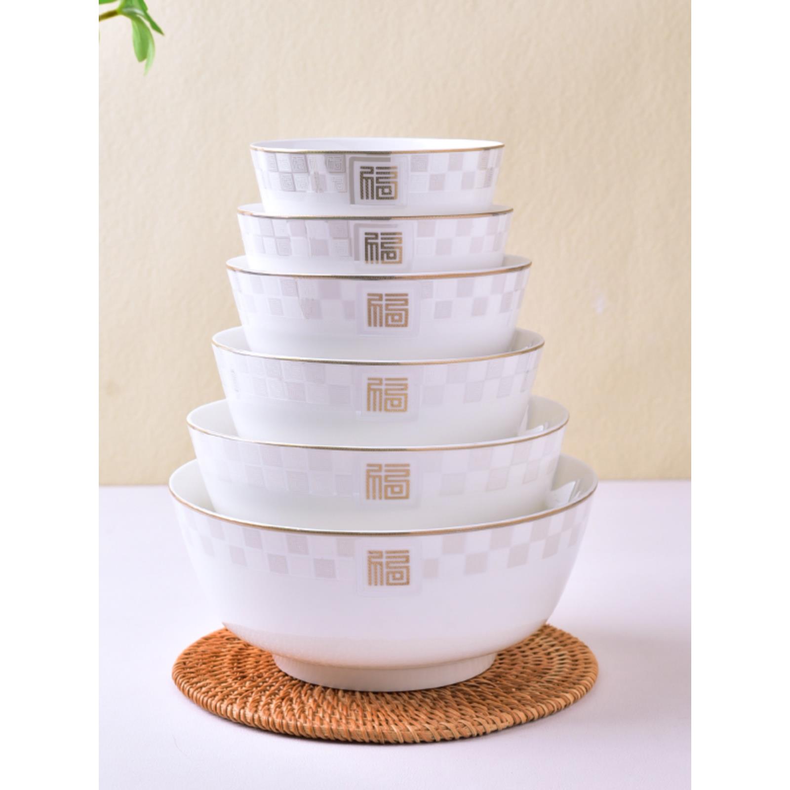 玉珑陶瓷餐具家用碗米饭碗面碗菜碗泡面碗汤碗微波炉适用