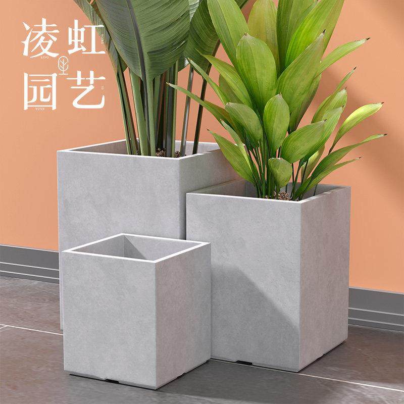 方形水泥花盆方口大号镁泥花盆绿植盆栽简约ins北欧风格厂家直销,鲜花速递/花卉仿真/绿植园艺,花盆,淘宝优惠券,粉丝福利购,淘宝优惠卷