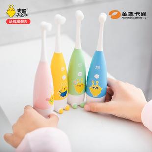 麦咭儿童企鹅牙刷3 12岁以上宝宝小孩软毛防水自动智能电动刷牙