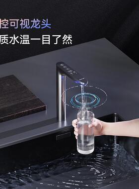 waterdrop净水器可加热控温直饮家用大流量RO膜反渗透厨下净水机