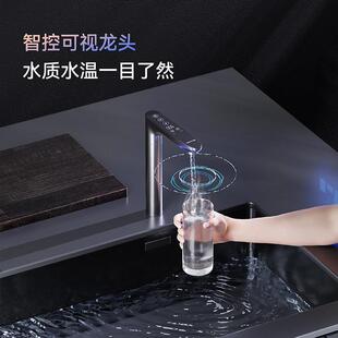 waterdrop净水器可加热控温直饮家用大流量RO膜反渗透厨下净水机
