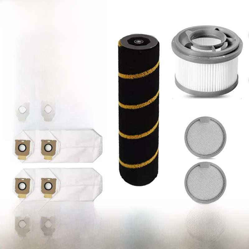 适用于梦想集尘吸尘器Z10/ z20站集尘垃圾袋配件辊刷滤芯耗材