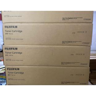 粉盒 6080墨粉盒亚太版 原装 施乐D95粉D110碳粉D125墨粉D136粉7080