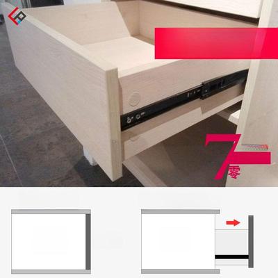 抽屉轨道滑轨按钮滑轨45mm宽免安装手柄三段式静音触控反弹滑轨